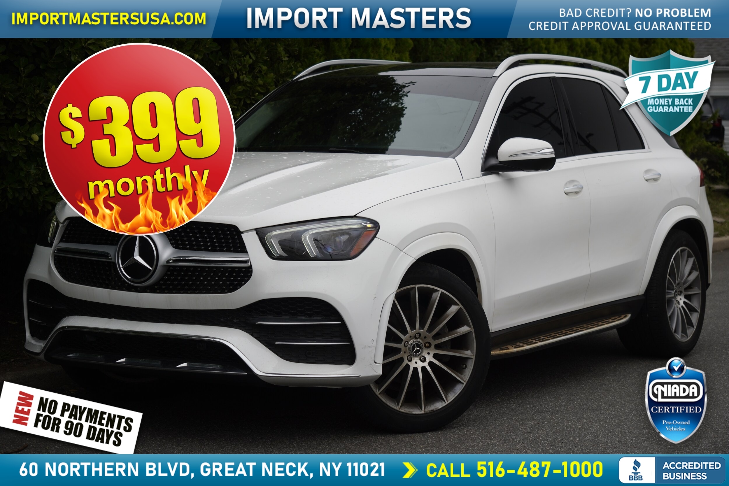  Mercedes-Benz GLE 350