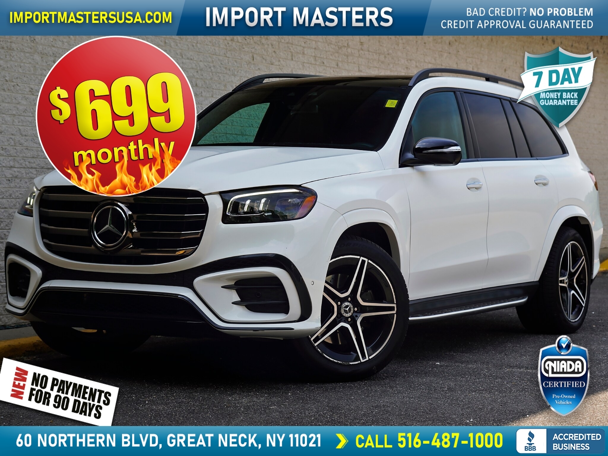 2024 Mercedes-Benz GLS