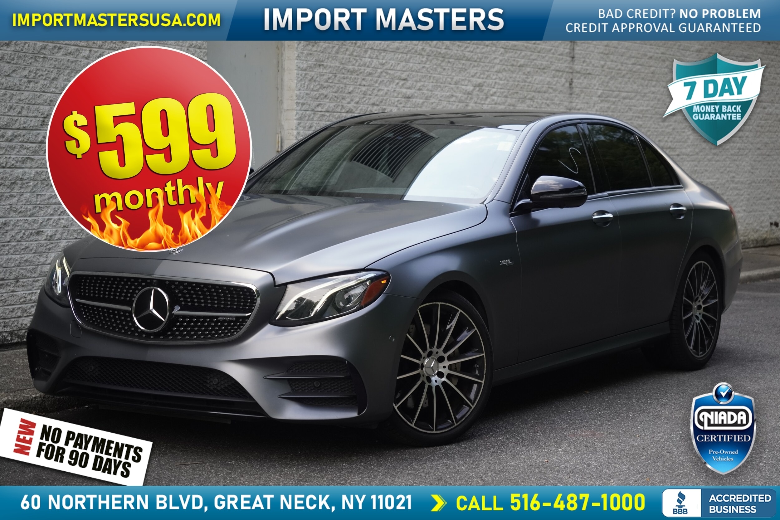 2019 Mercedes-Benz E-Class