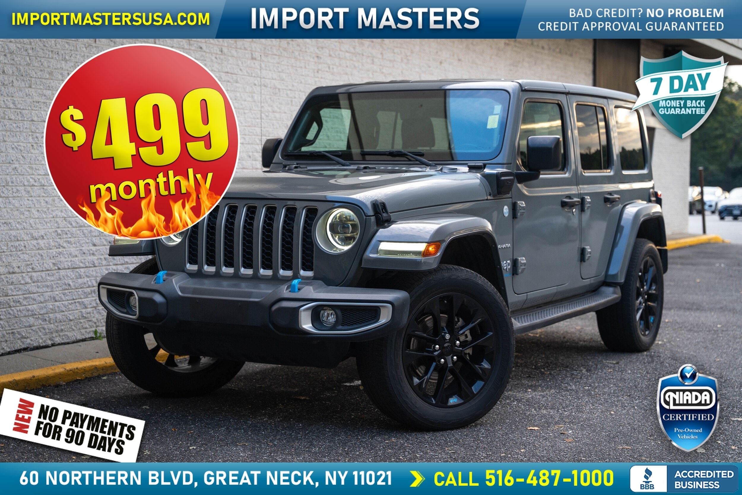 2023 Jeep Wrangler 4xe