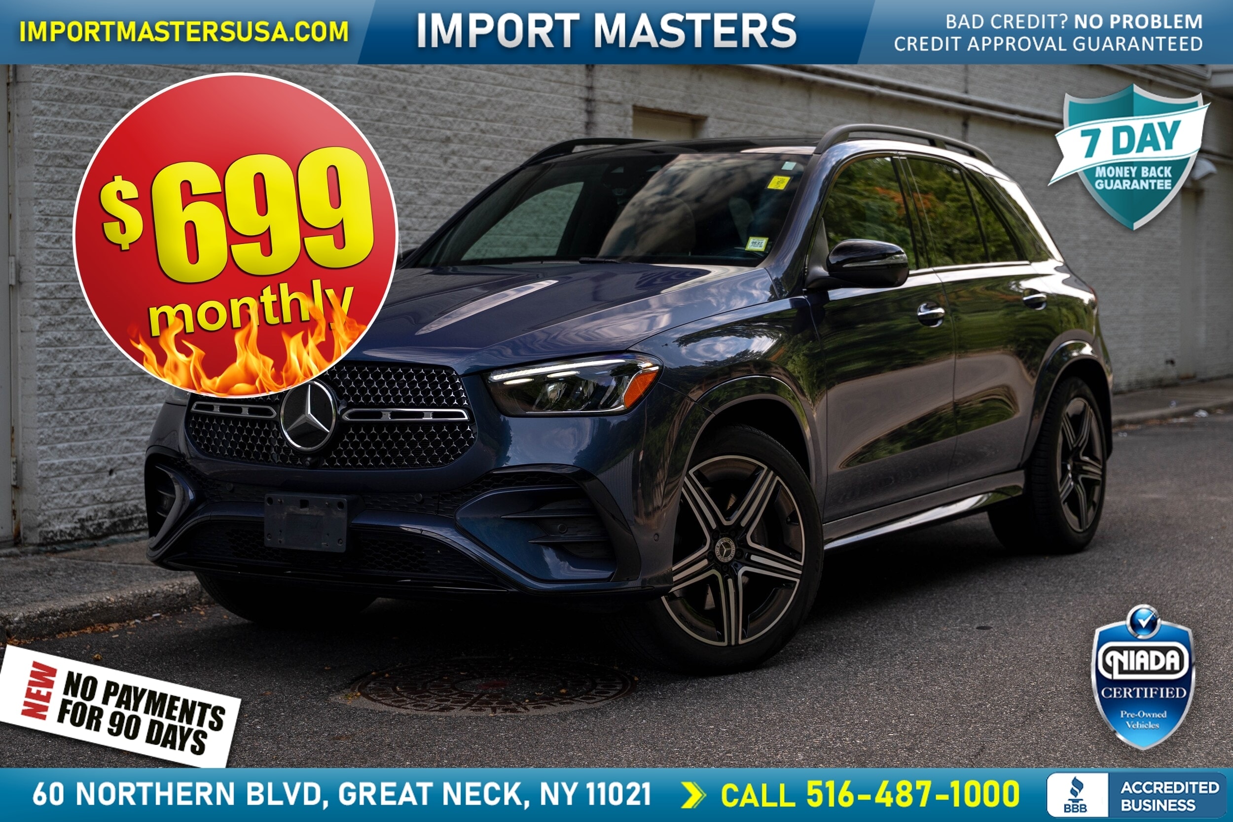 2024 Mercedes-Benz GLE