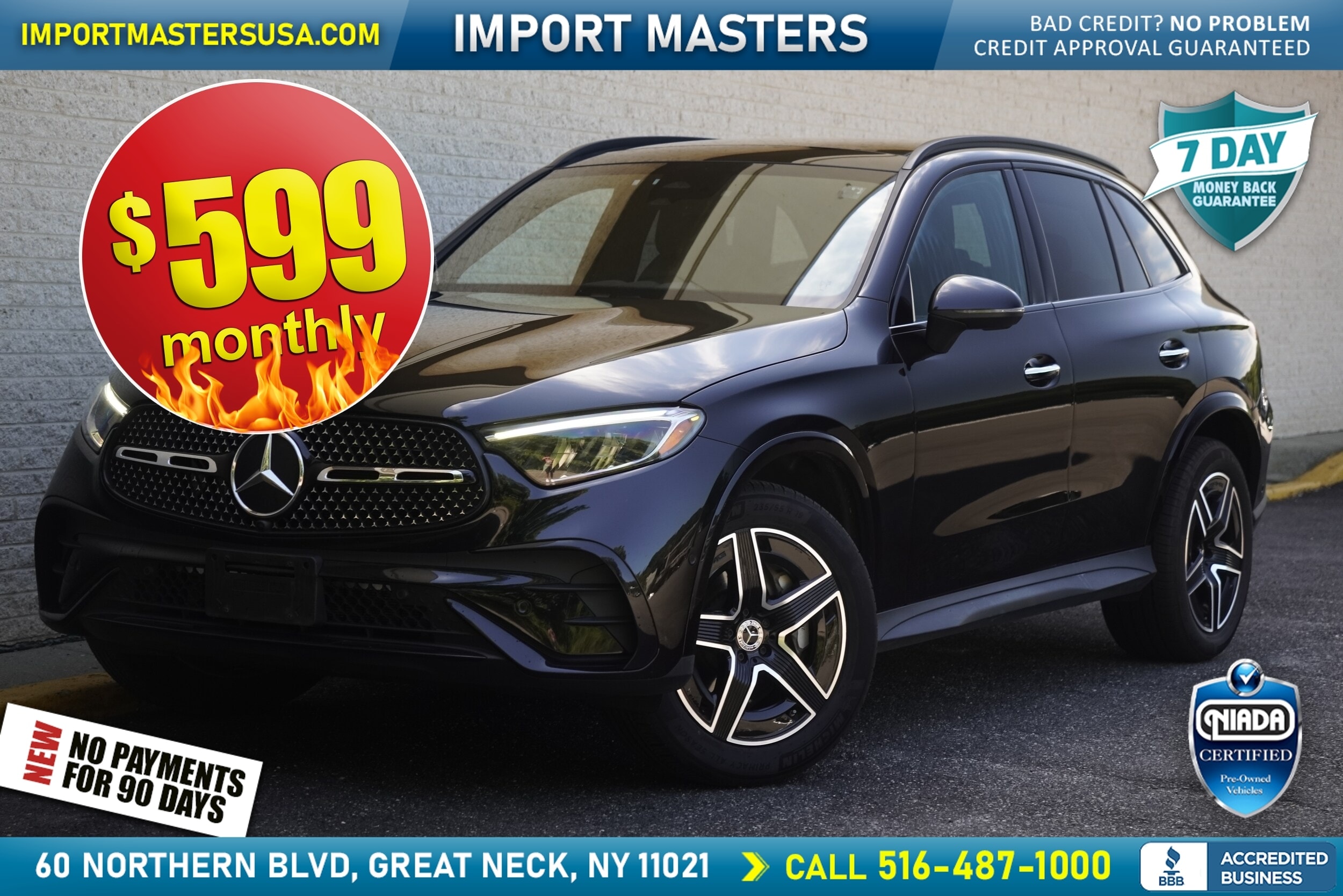 2024 Mercedes-Benz GLC