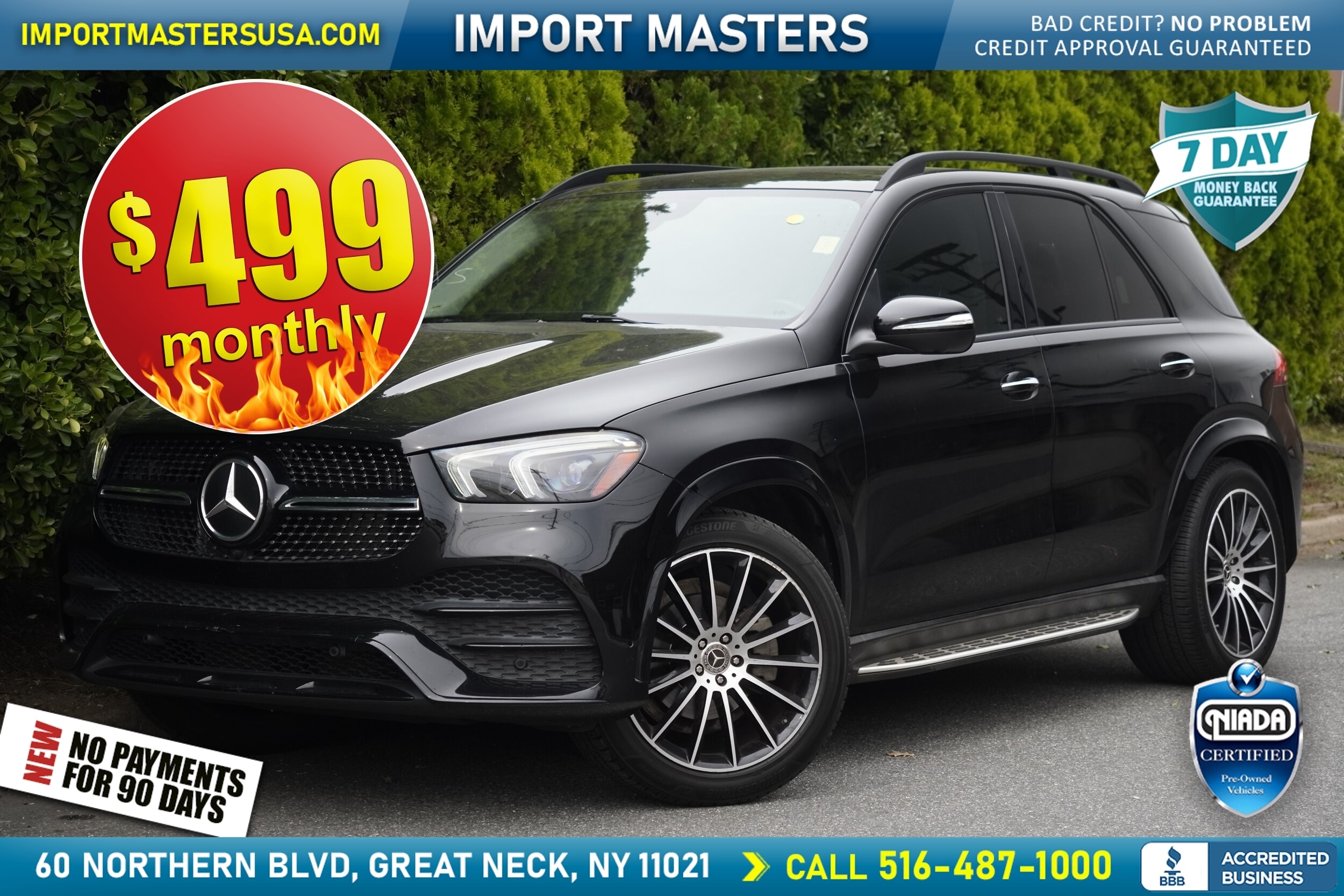 2021 Mercedes-Benz GLE