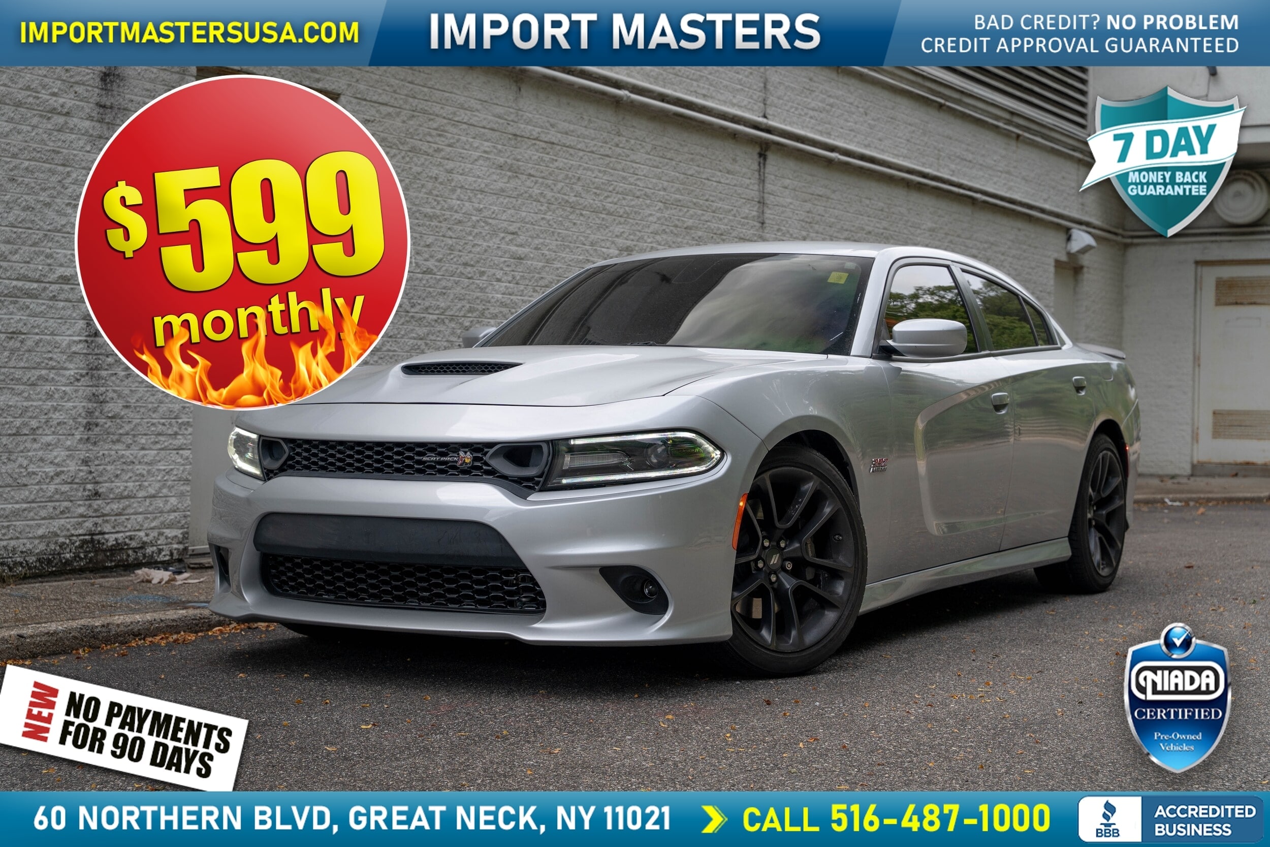 2021 Dodge Charger