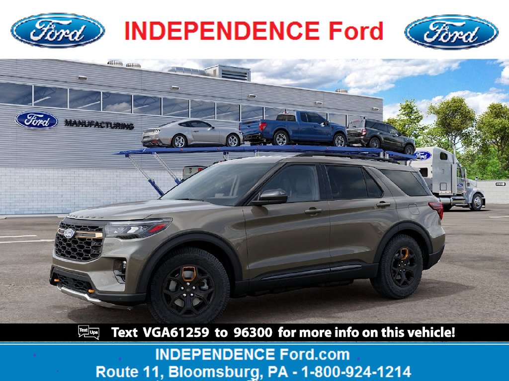 New 2027 Ford Explorer Tremor® SUV