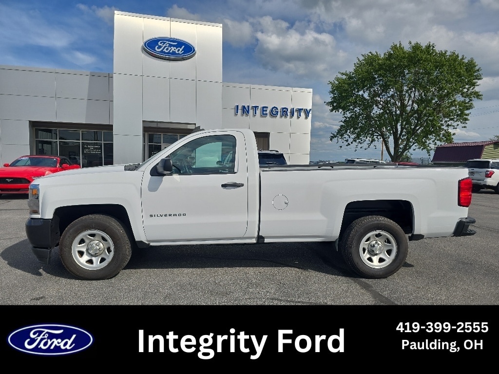 2016 Chevrolet Silverado 1500