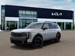  Kia Telluride