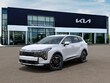  Kia Sportage Hybrid
