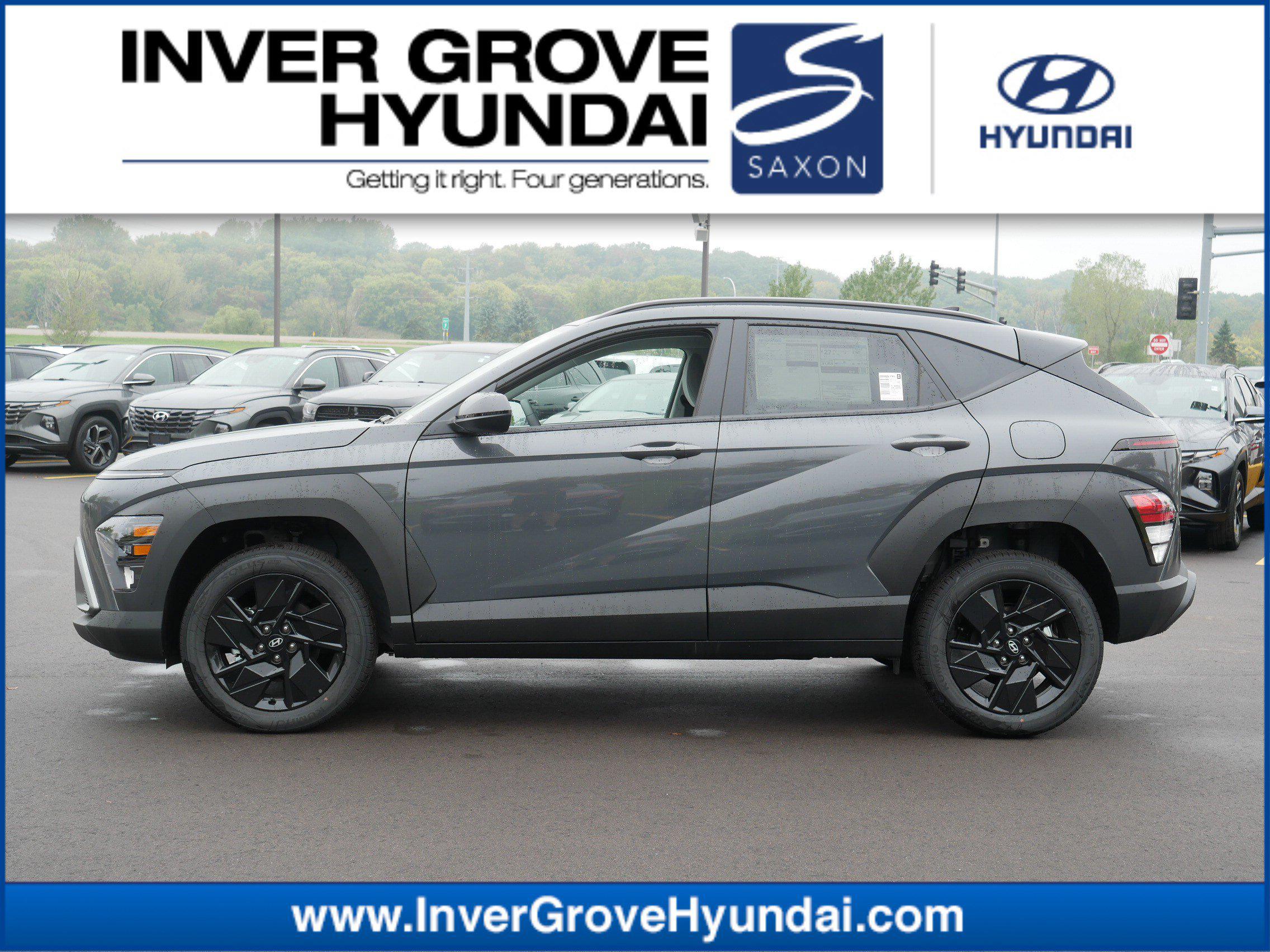 2026 Hyundai Kona