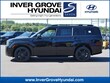  Hyundai Santa Fe Hybrid