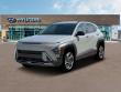 New 2026 Hyundai Kona SEL Premium SUV