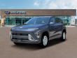 New 2026 Hyundai Kona SE SUV
