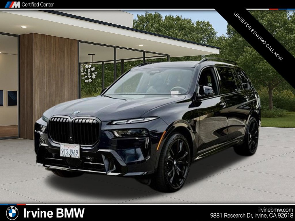 2026 BMW X7 SUV 