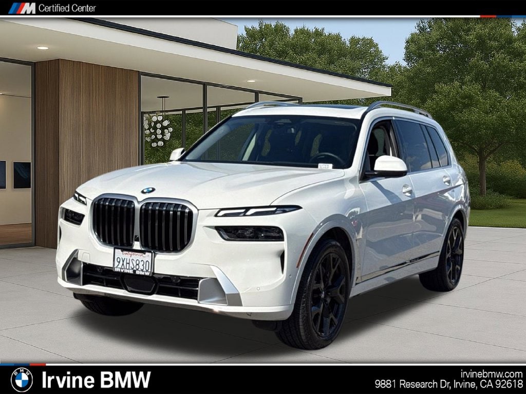 2026 BMW X7