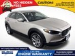  Mazda Mazda CX-30
