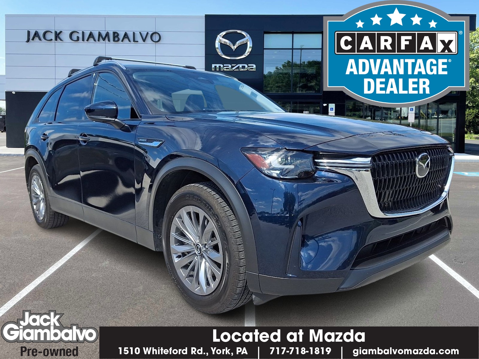 2024 Mazda CX-90 PHEV