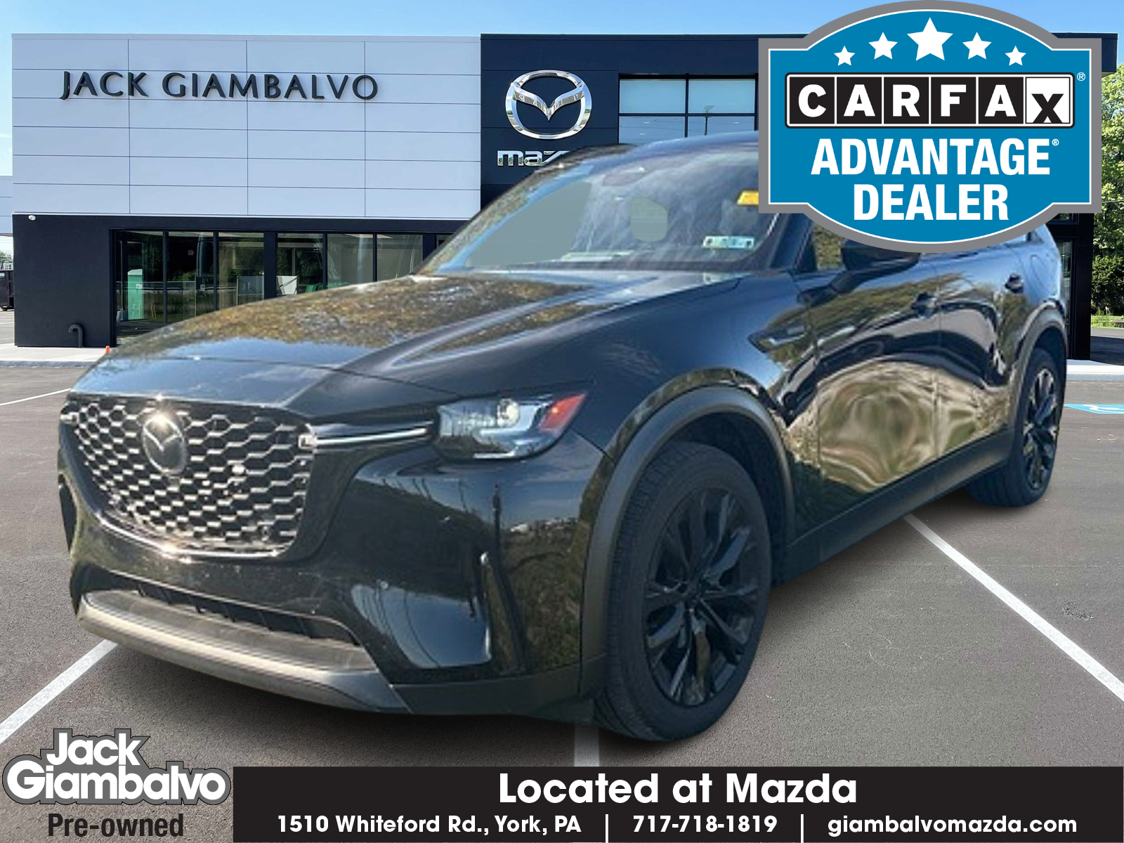  Mazda CX-90