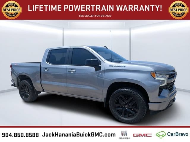 2024 Chevrolet Silverado 1500