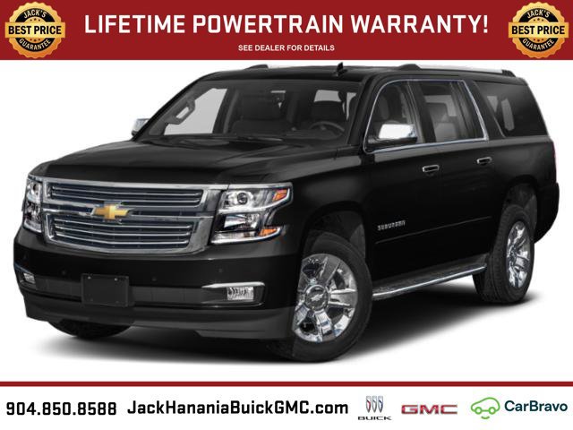  Chevrolet Suburban
