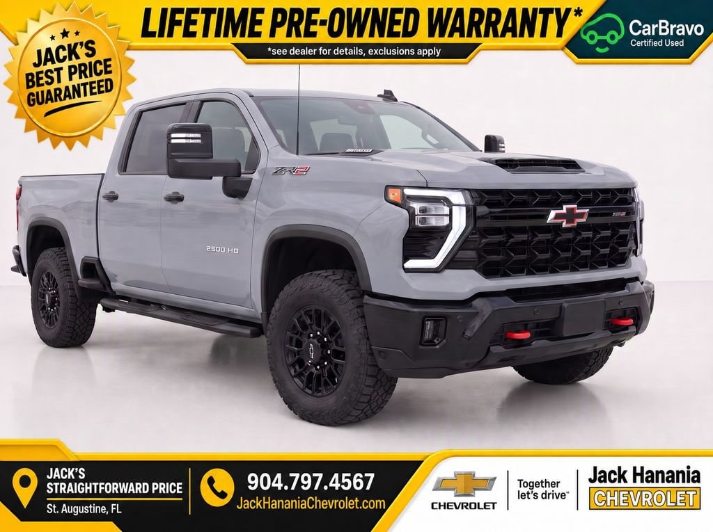 2025 Chevrolet Silverado 2500HD