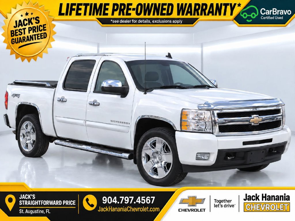 2011 Chevrolet Silverado 1500