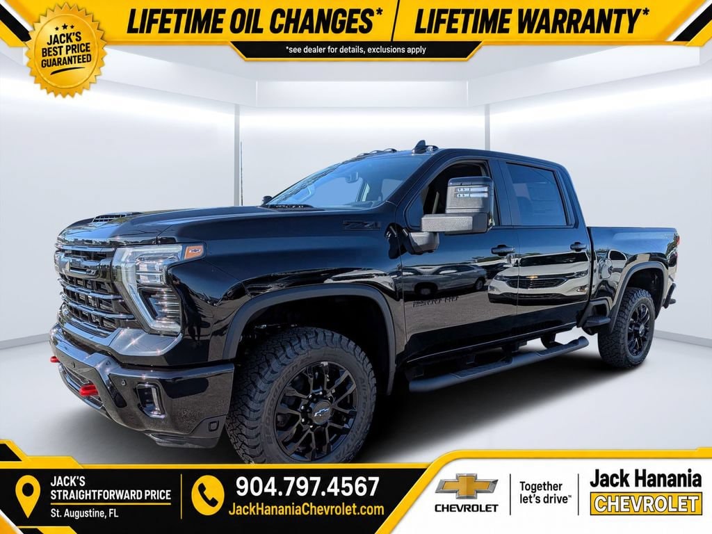 2026 Chevrolet Silverado 2500 HD LT - Photo 7