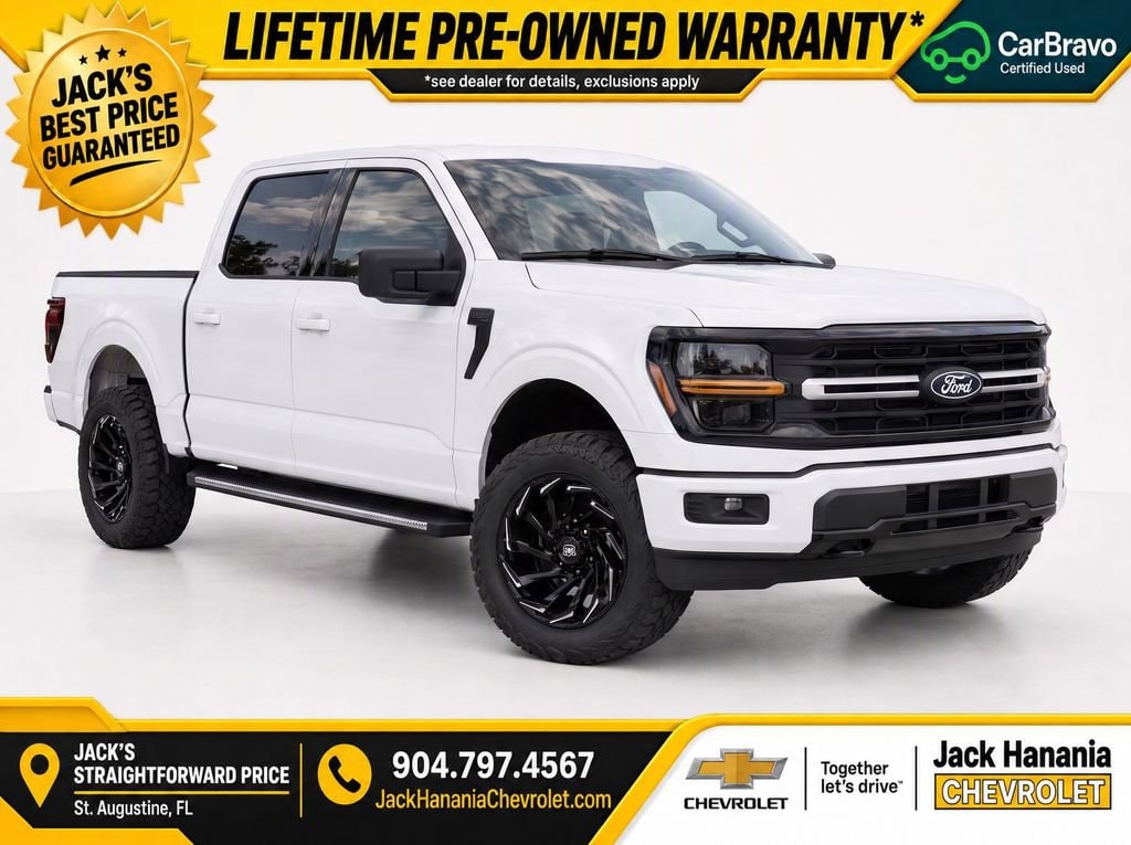 2025 Ford F-150