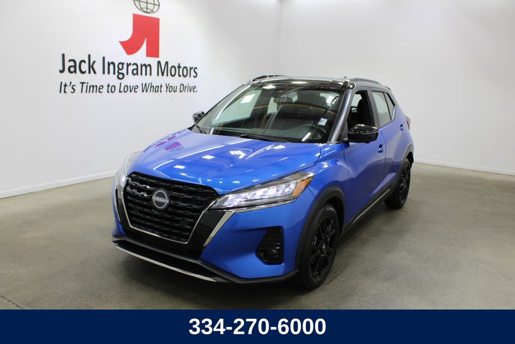 2024 Nissan Kicks