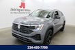 Volkswagen Atlas Cross Sport