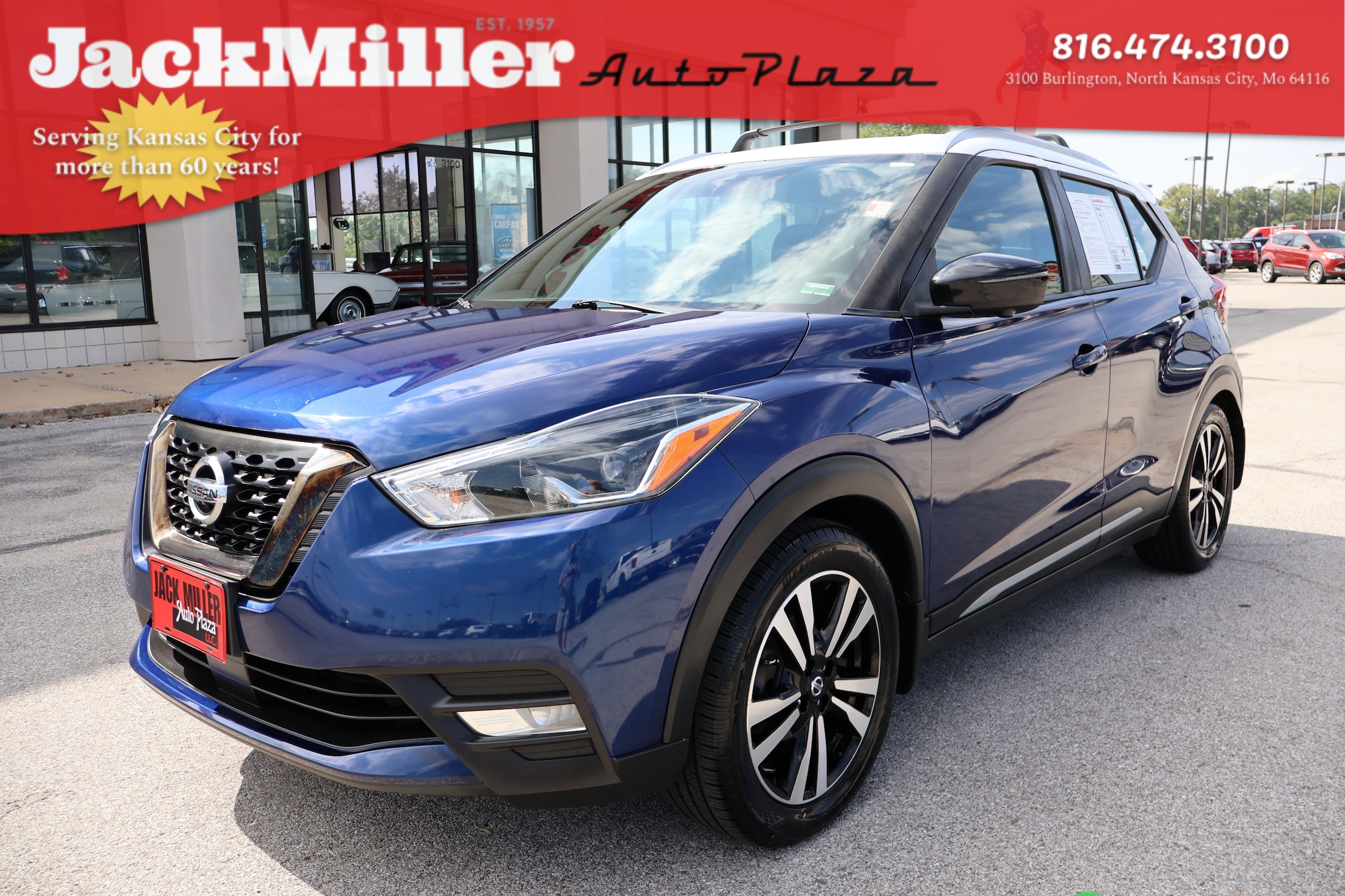 2020 Nissan Kicks