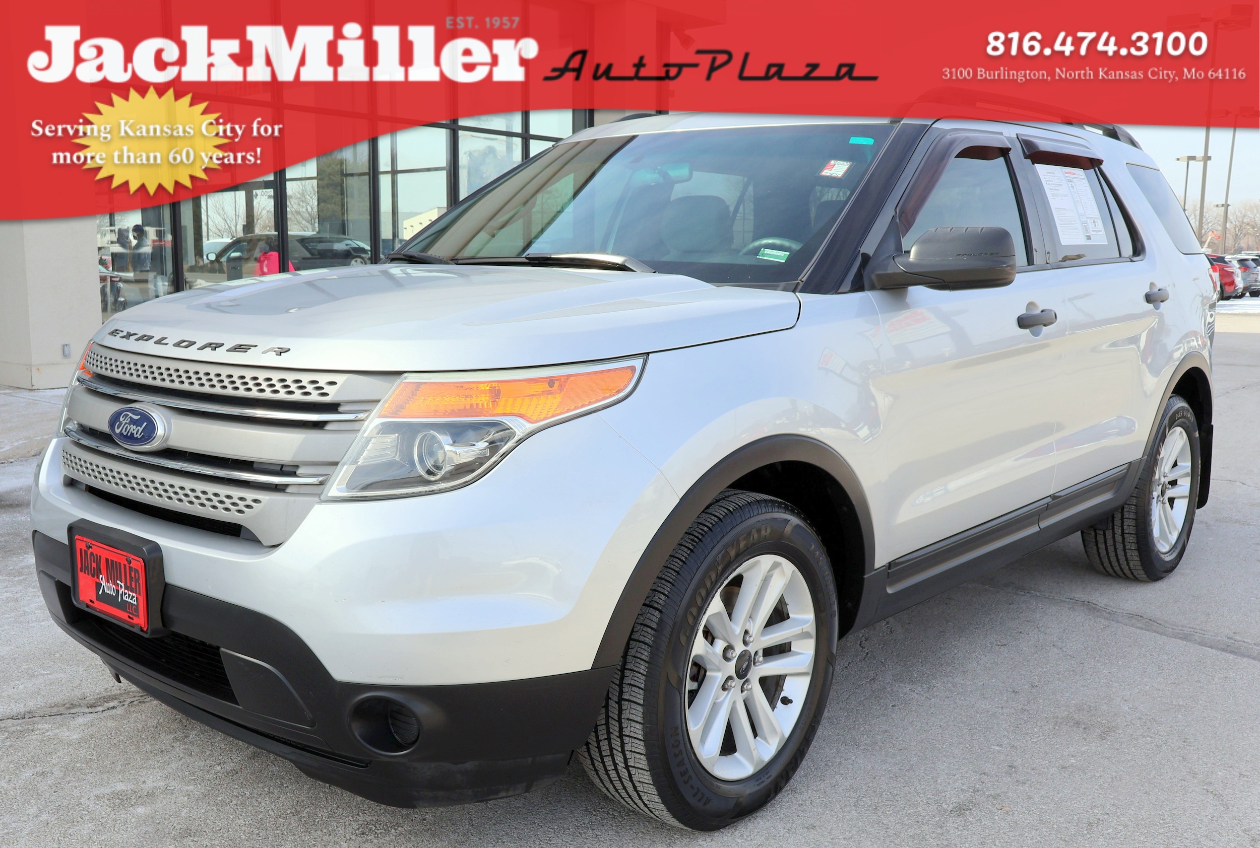 2015 Ford Explorer