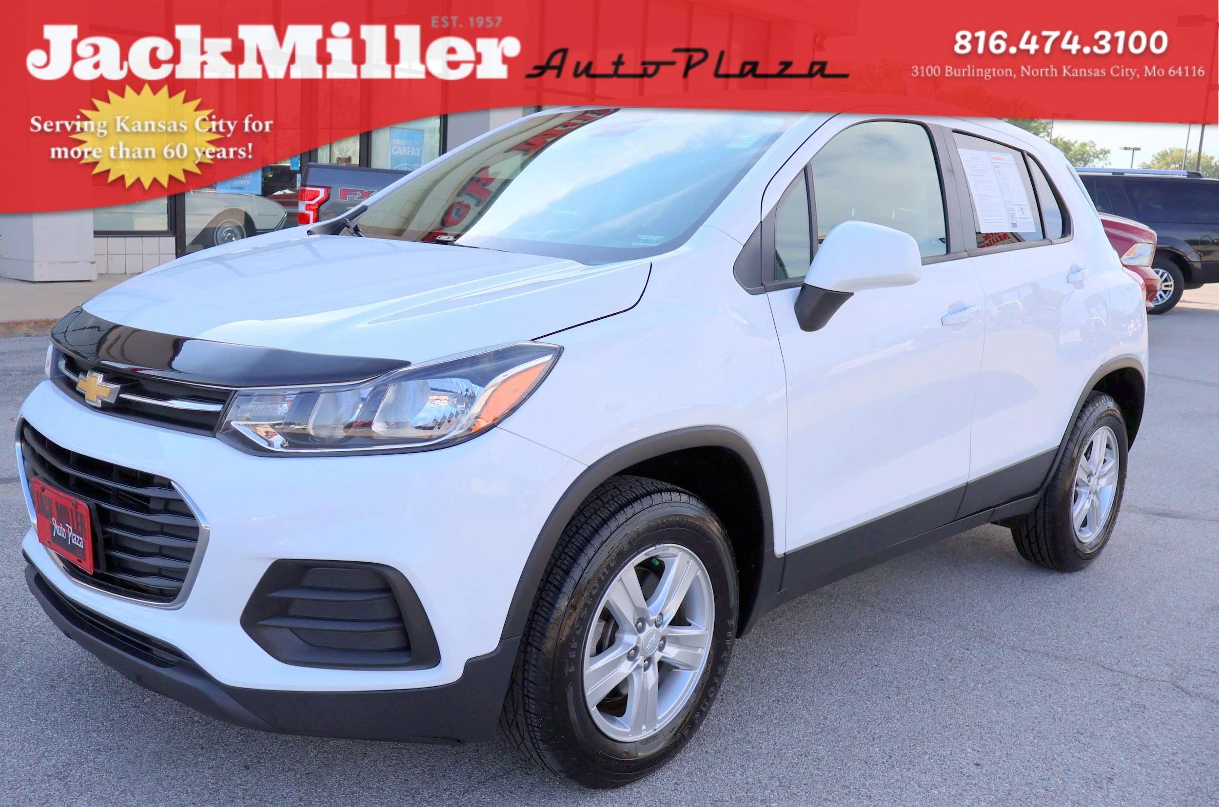 2019 Chevrolet Trax
