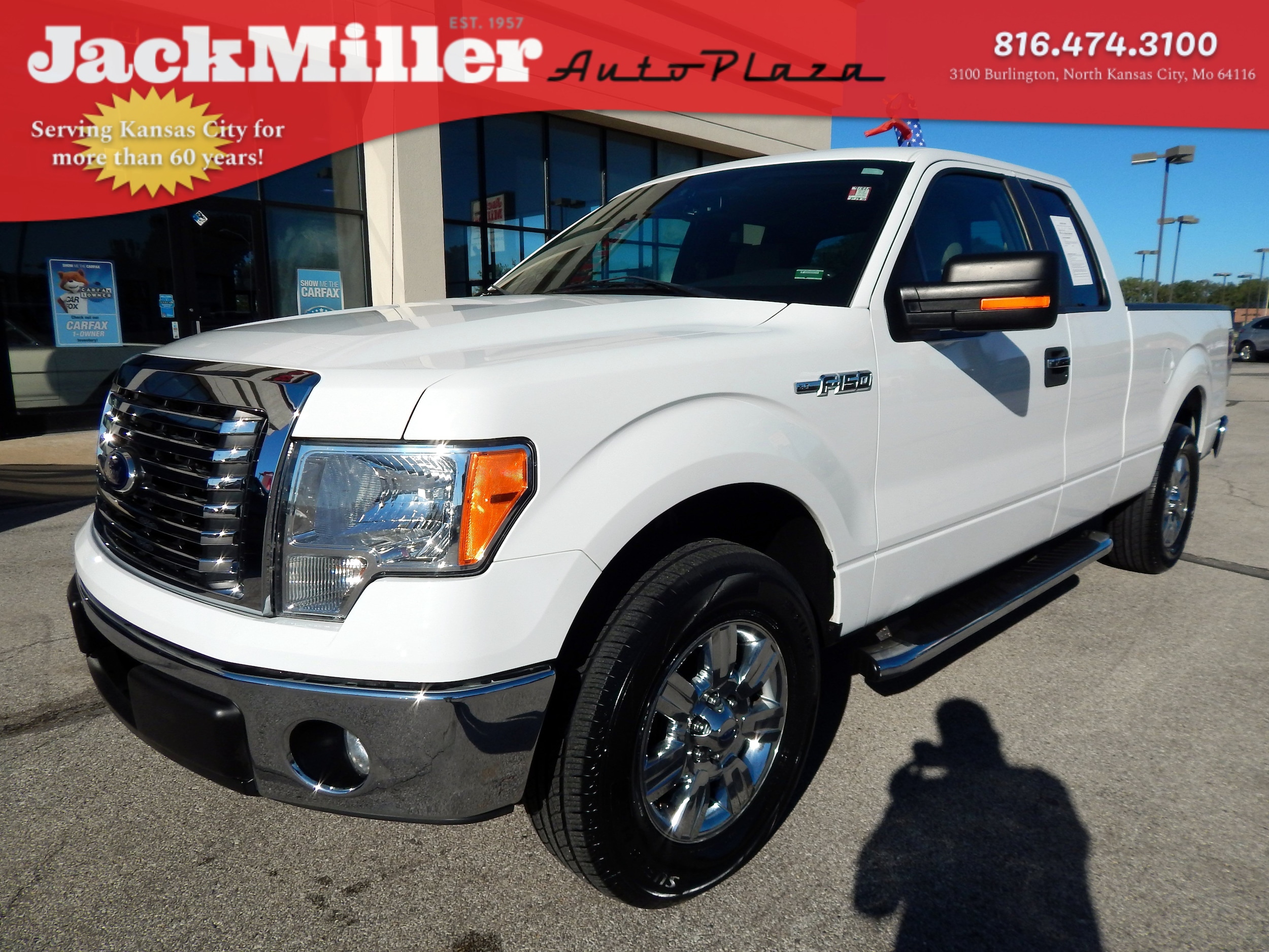 2012 Ford F-150