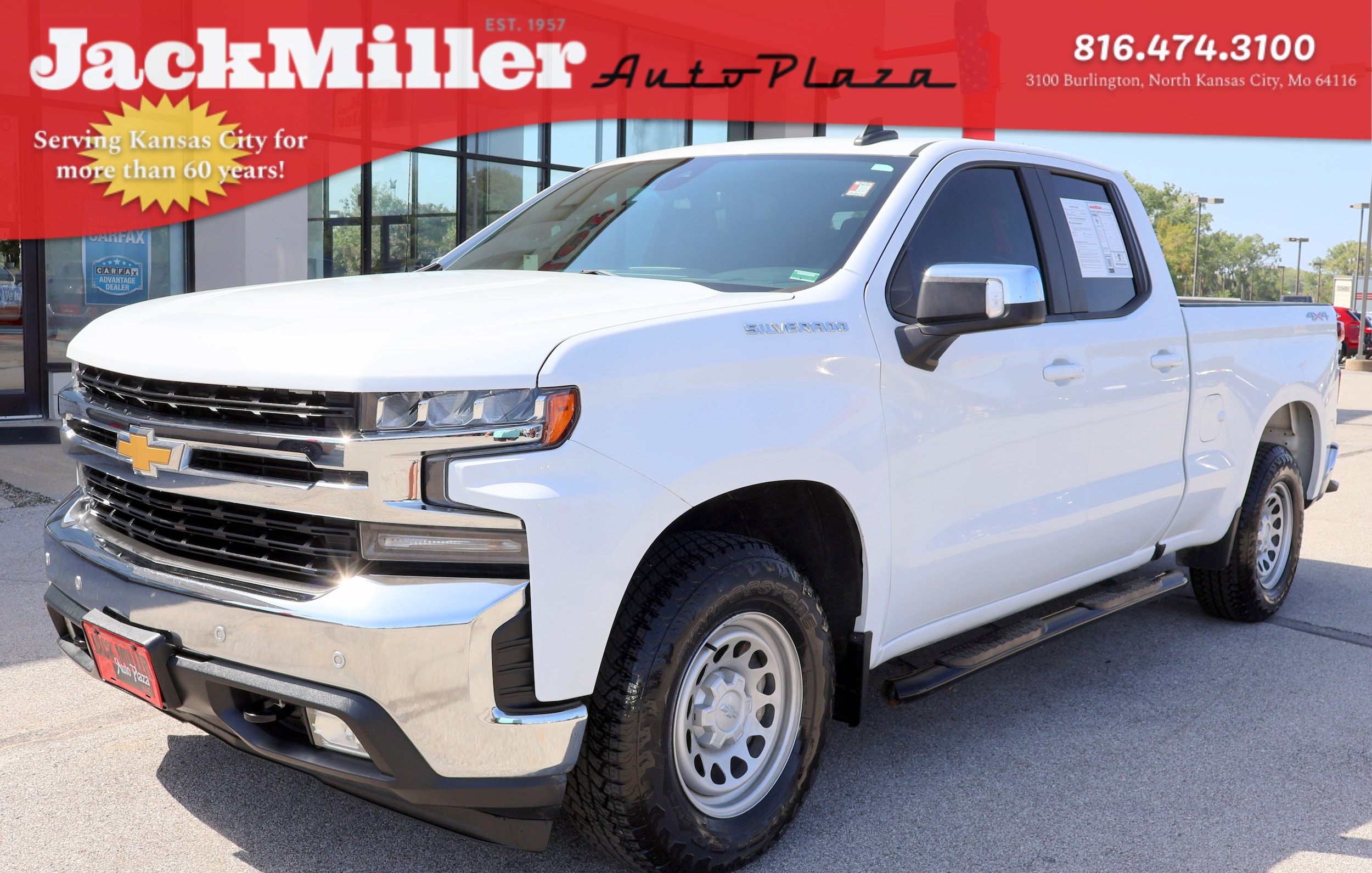 2019 Chevrolet Silverado 1500