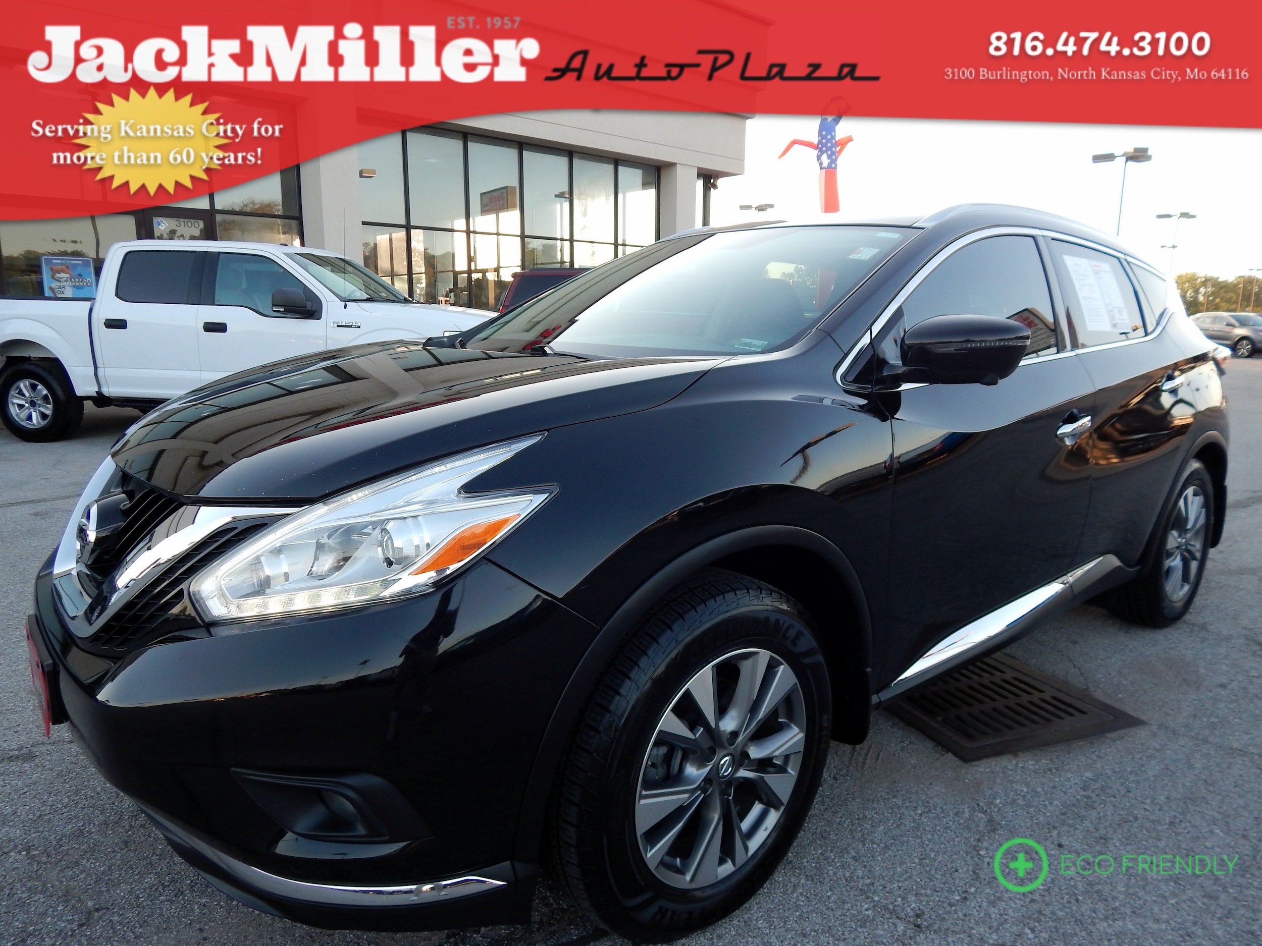 2017 Nissan Murano