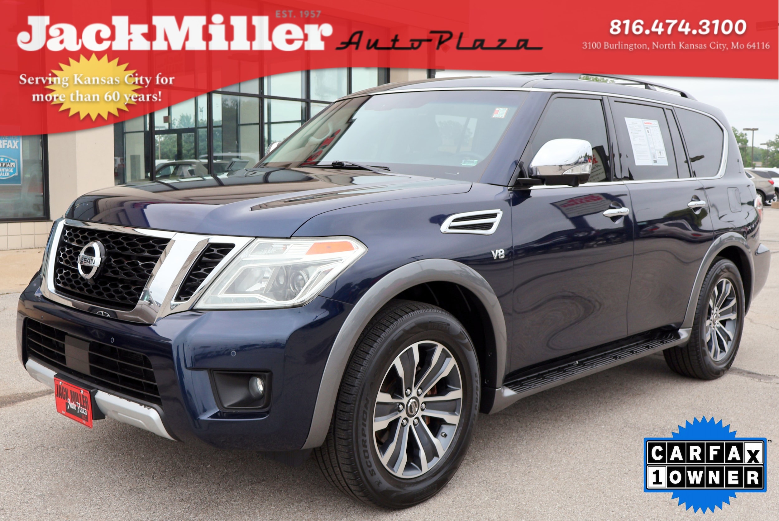 2017 Nissan Armada