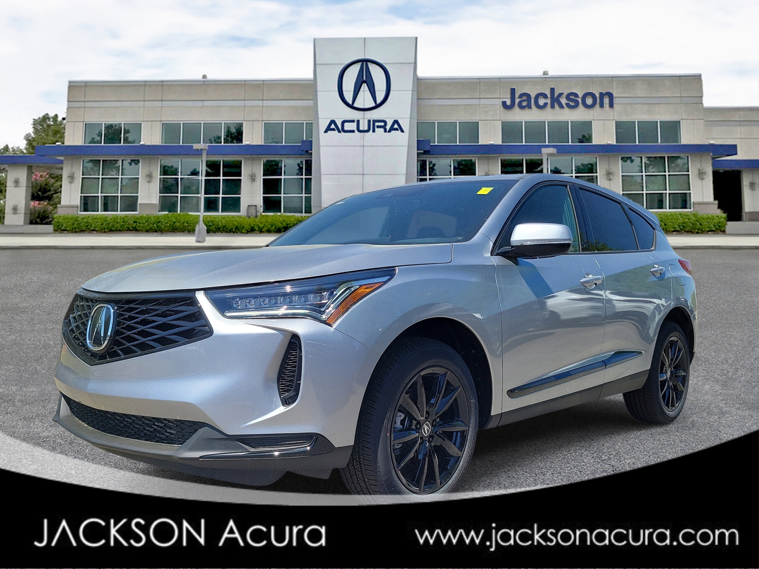 2026 Acura RDX