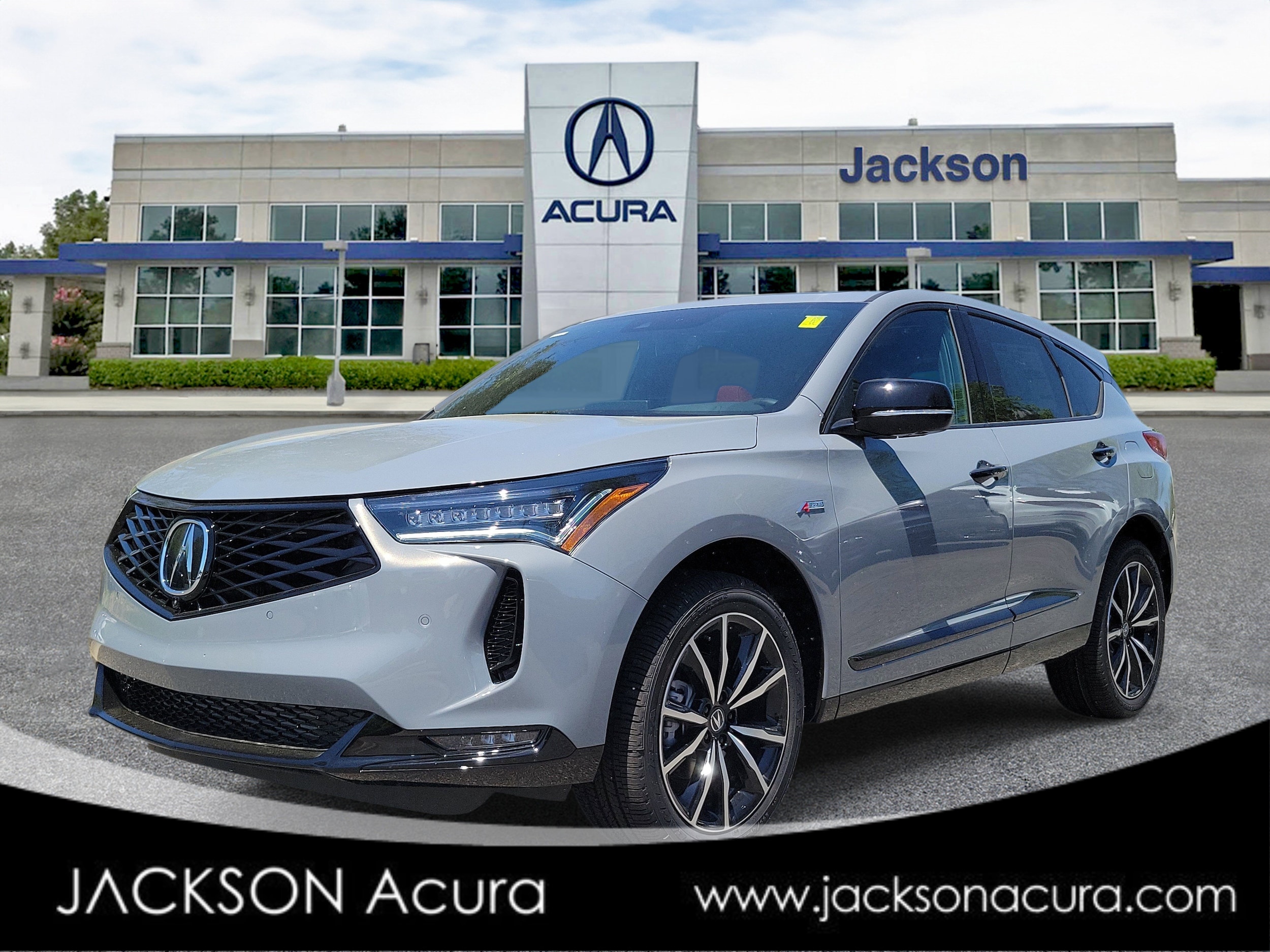2026 Acura RDX