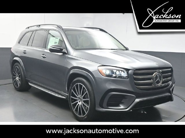 2026 Mercedes-Benz GLS