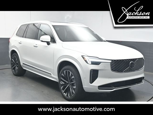 2026 Volvo XC90 Plug-In Hybrid