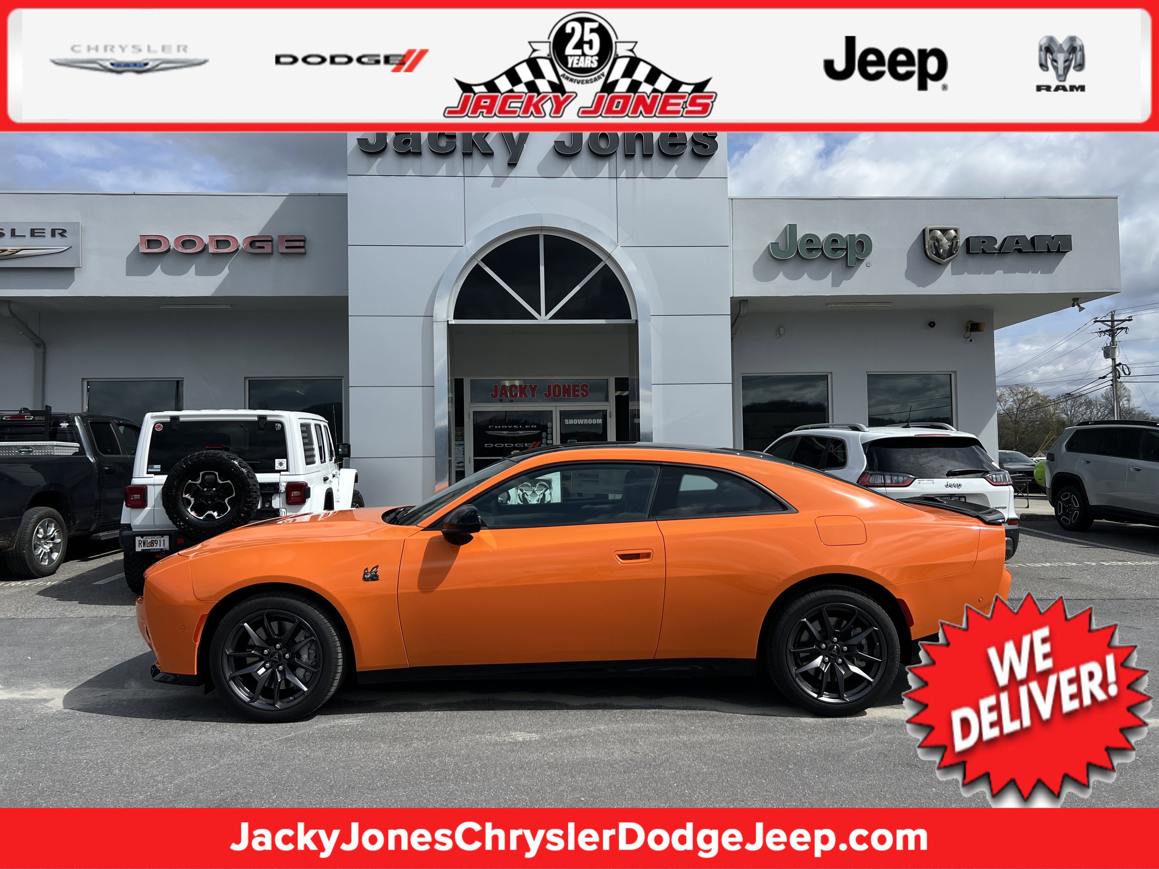 2026 Dodge Charger Scat Pack Coupe
