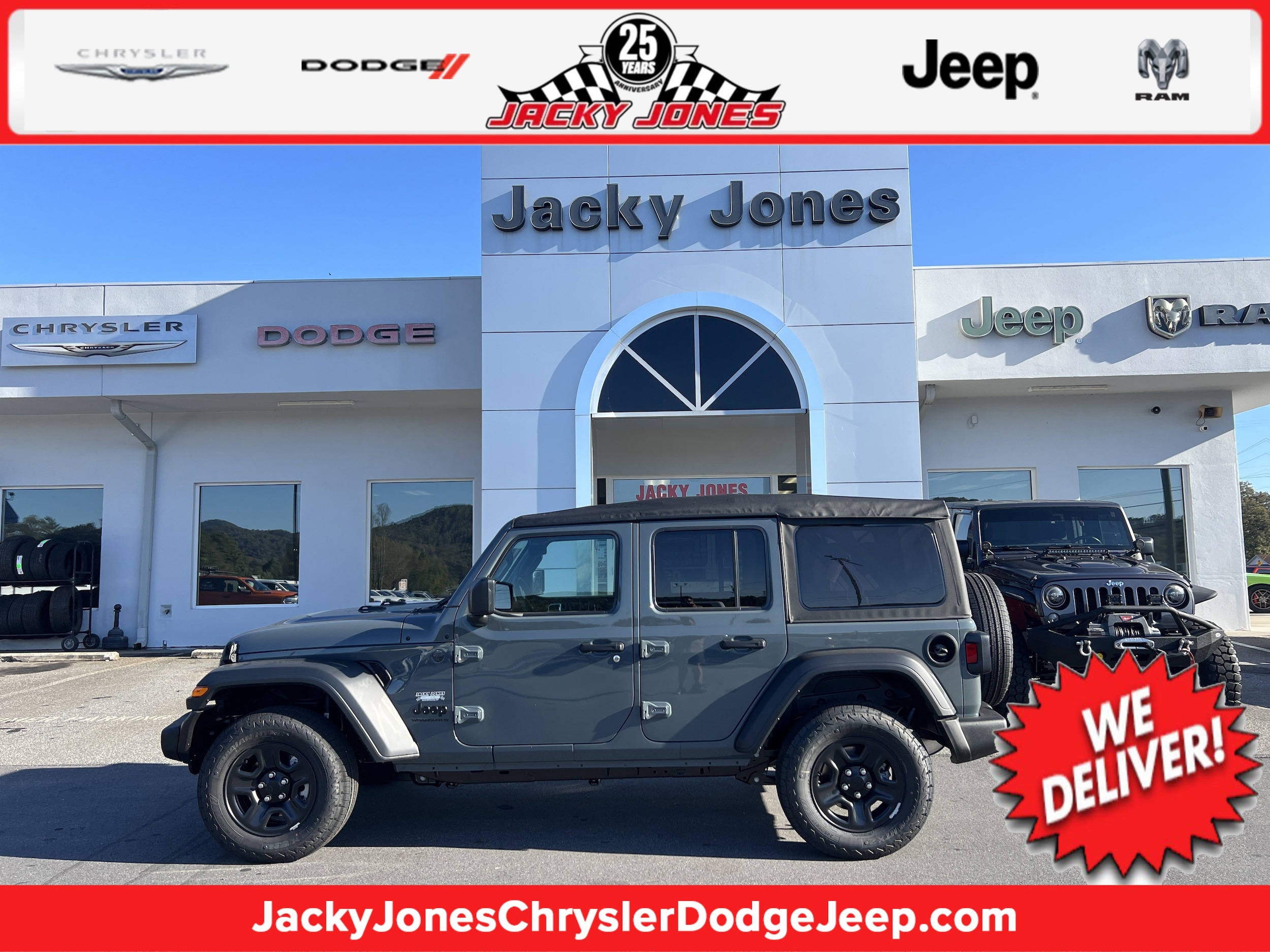 2026 Jeep Wrangler 4-Door