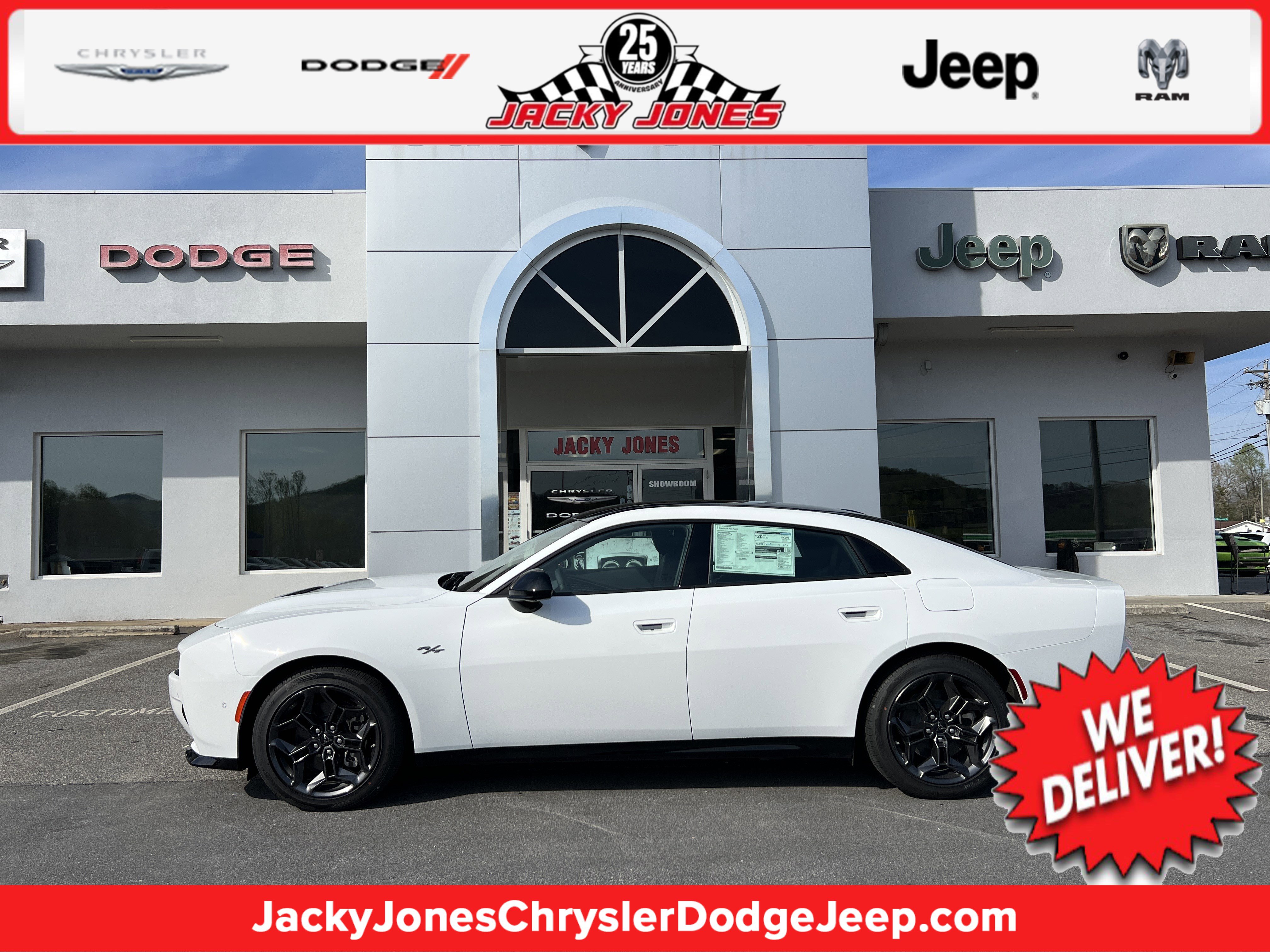  Dodge Charger