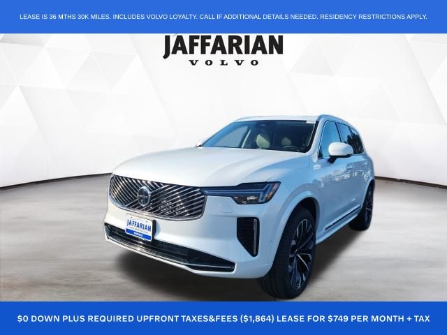 2026 Volvo XC90