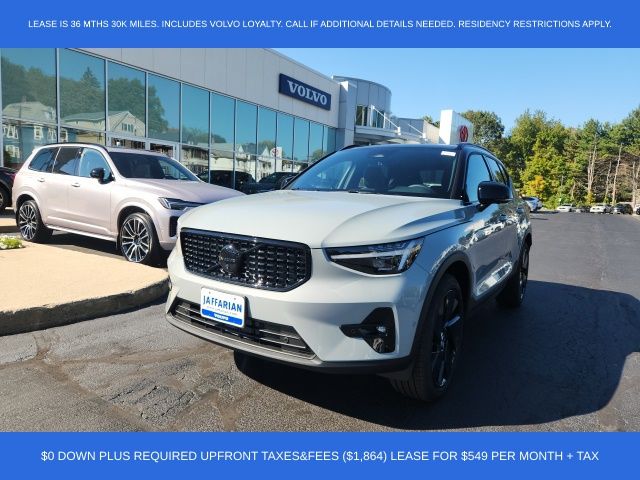 2026 Volvo XC40
