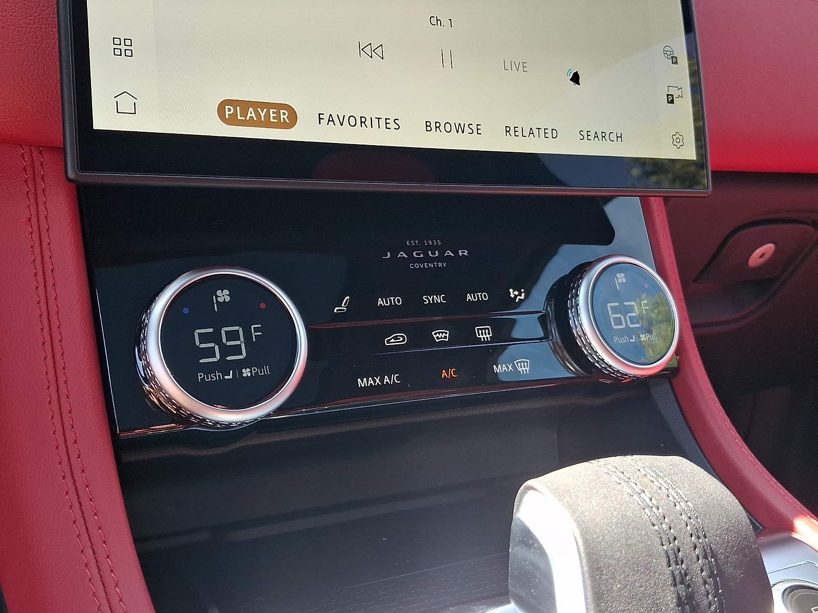 2026 Jaguar F-Pace R-Dynamic S - Photo 15