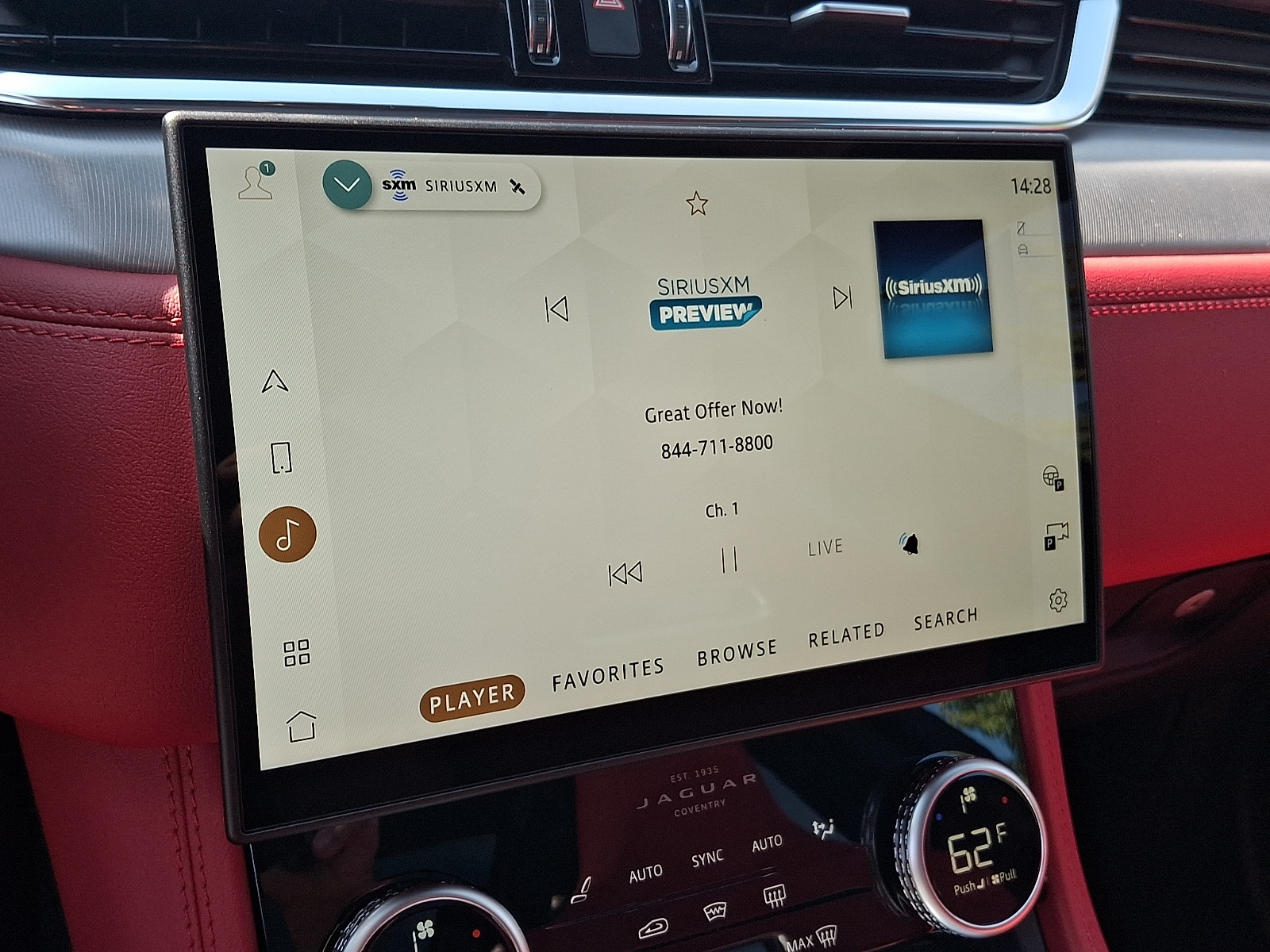 2026 Jaguar F-Pace R-Dynamic S - Photo 16