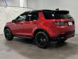 2026 Land Rover Discovery Sport Landmark SUV
