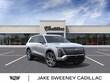  CADILLAC VISTIQ