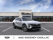  CADILLAC LYRIQ